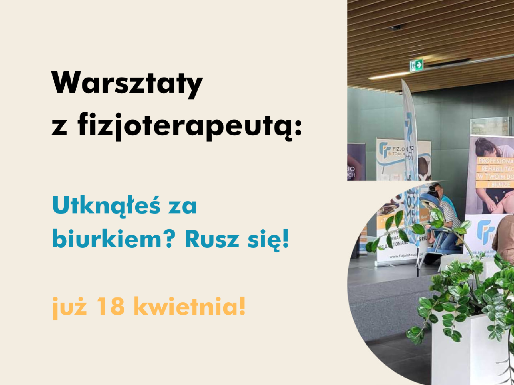 Eventy w YouNick: Utknąłeś za biurkiem? Rusz się!